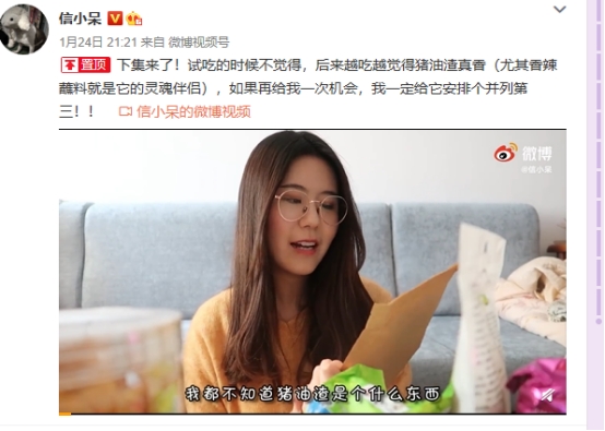 支付宝锦鲤信小呆值多少钱,支付宝锦鲤信小呆如今怎么样了