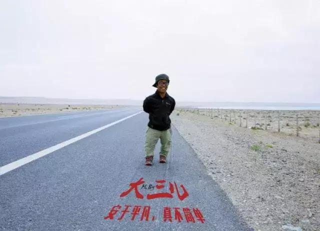 夜空中的星照亮你前行,夜空中最亮的星一直在照亮你前行