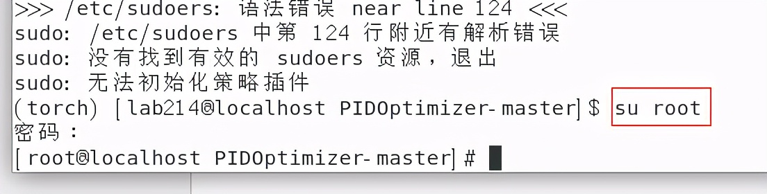 centos和windows有什么区别,centos与windows对比