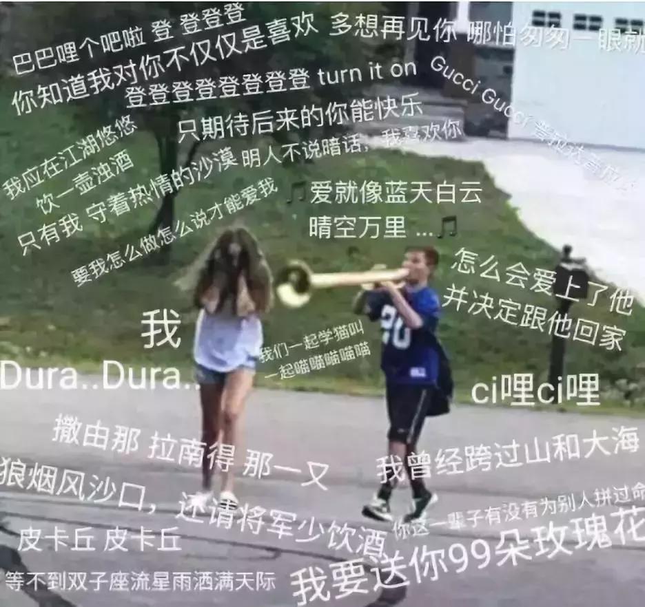 原来抓爆点就赚，看了网红街拍，才知道什么是中国式审美″？