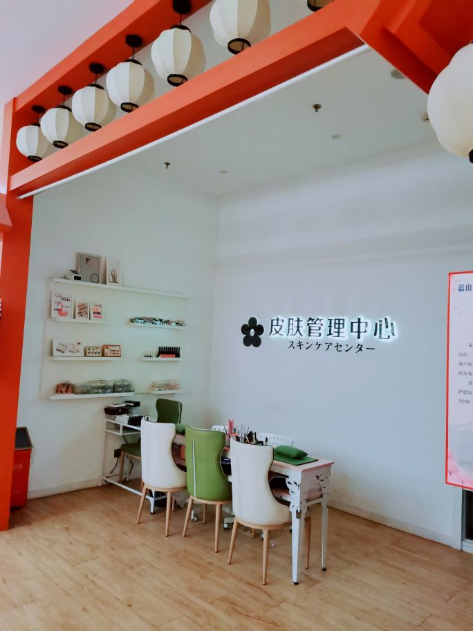 大连温泉汤本汤,汤本汤温泉大连