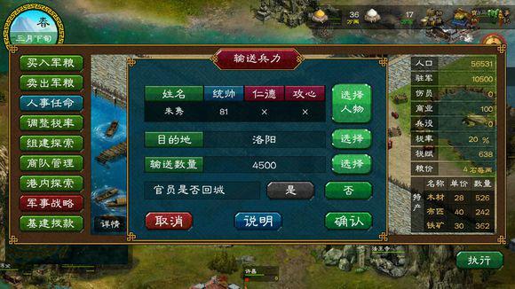 东汉末年刘协怎么光复汉室,帝国的反噬与重建