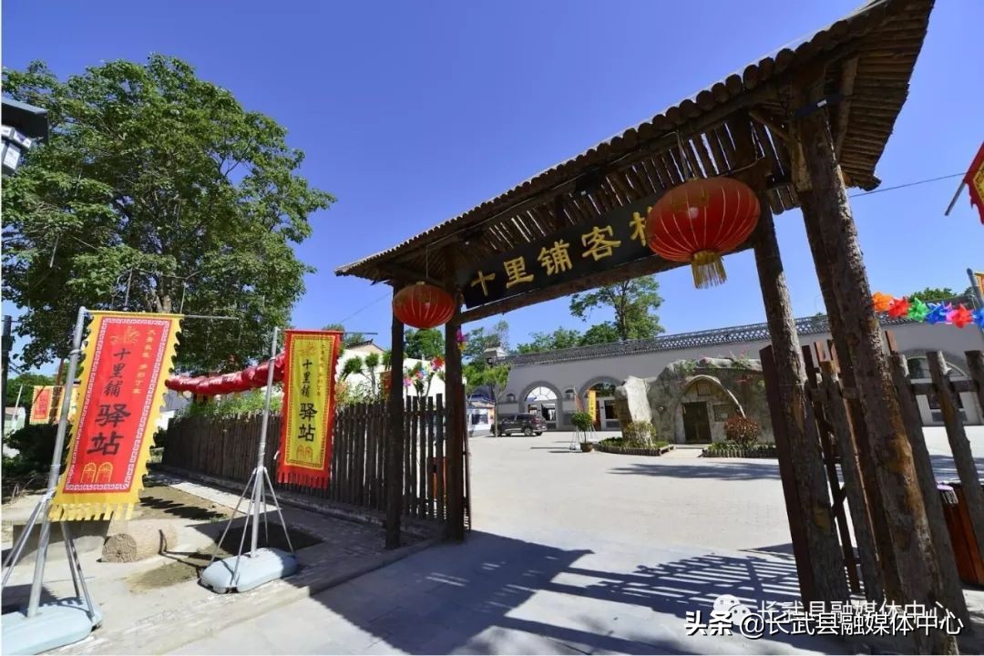 大美长武全部视频,把大好河山收藏