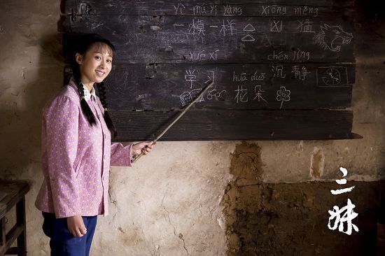 电视剧《三妹》传递正能量，为什么收视却不高？