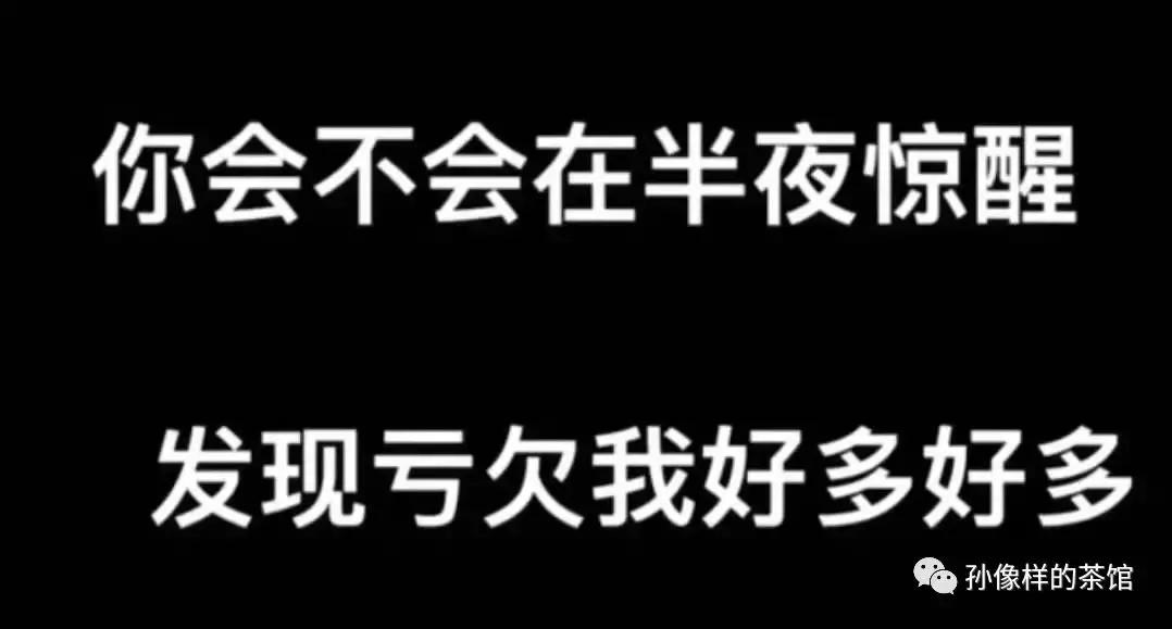 那个堕胎17次的女孩怎么样了,堕胎三次后续
