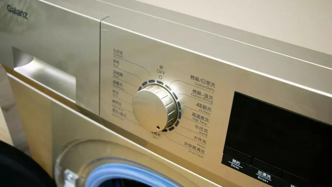 格兰仕滚筒洗衣机洗涤模式,格兰仕全自动滚筒洗衣步骤