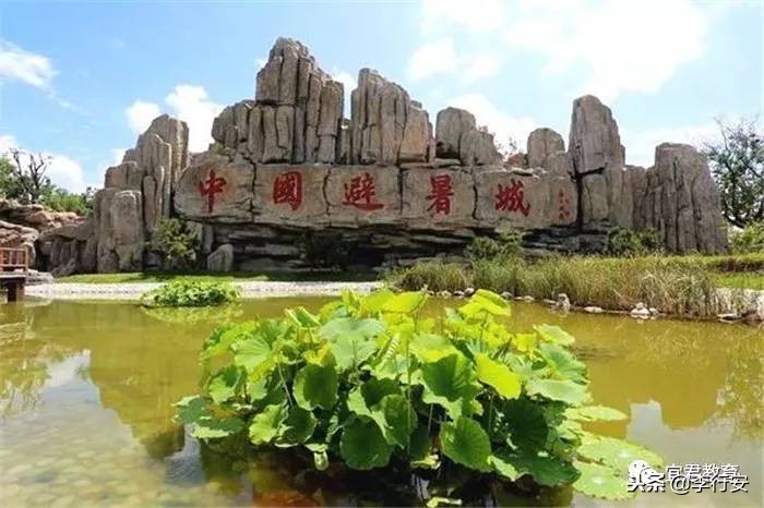 忆宜君：在宜君有个记忆叫转角楼