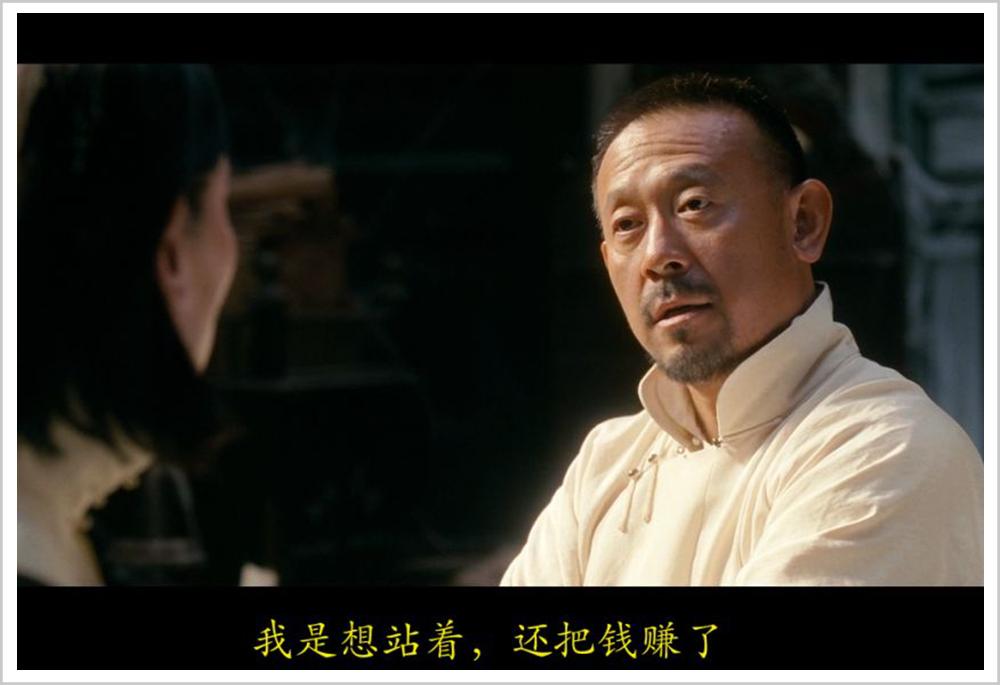 29岁公司上市38岁破产欠巨债，他靠什么活成了香港的一尊大神