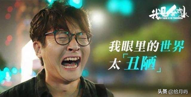 情绪憋着不释放有危害吗,有段时间感觉控制不住自己的情绪