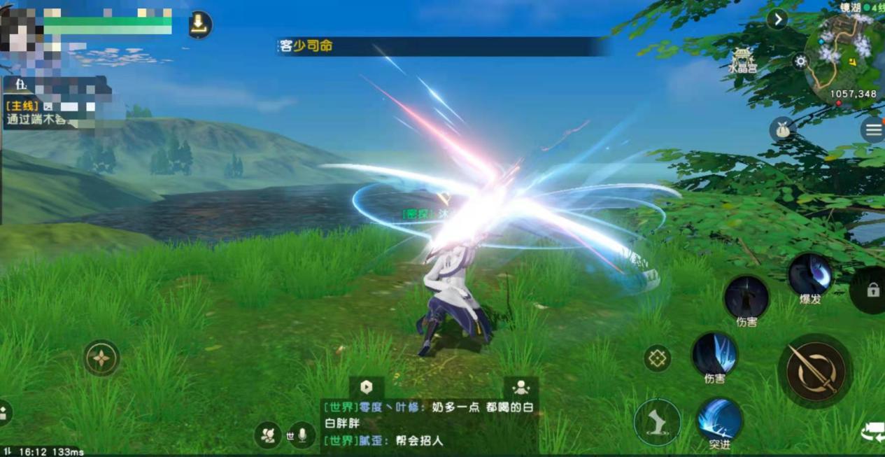 秦时明月手游正式上线！这点却令人失望不已，对标天刀仍有难度