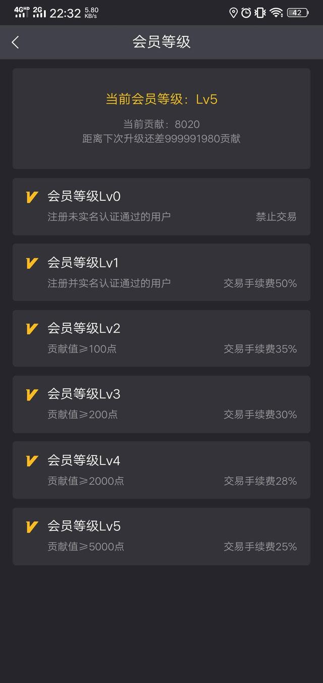 跑步可以，别“趣步”，一个糖果，让你深陷传销的“甜蜜陷阱”