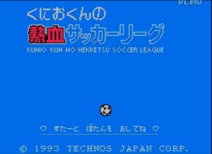 热血系列讲了啥,热血系列到底讲了个啥