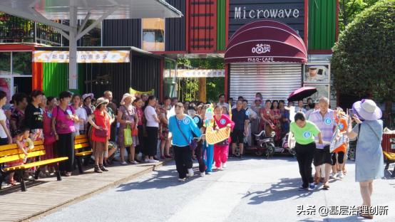 端午创意律动视频,端午节趣味舞龙