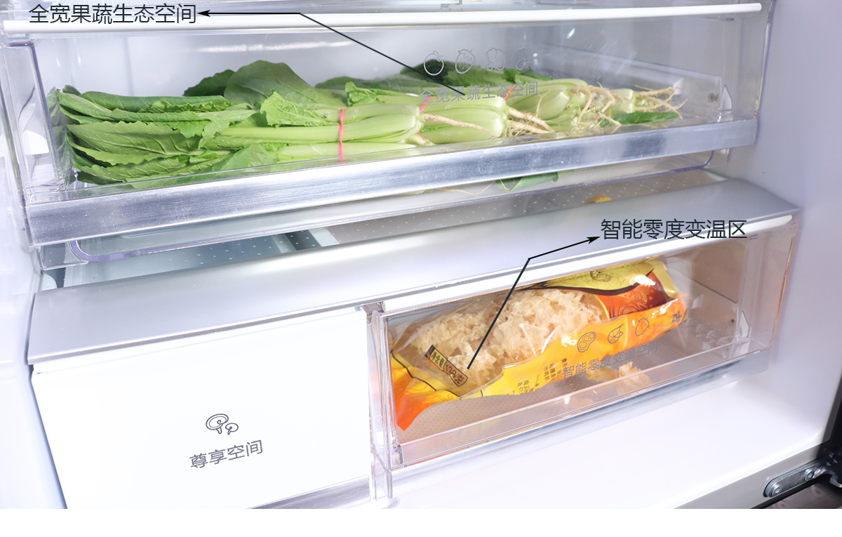 容声冰箱bcd-255wk说明书,知电实验室洗衣机评测