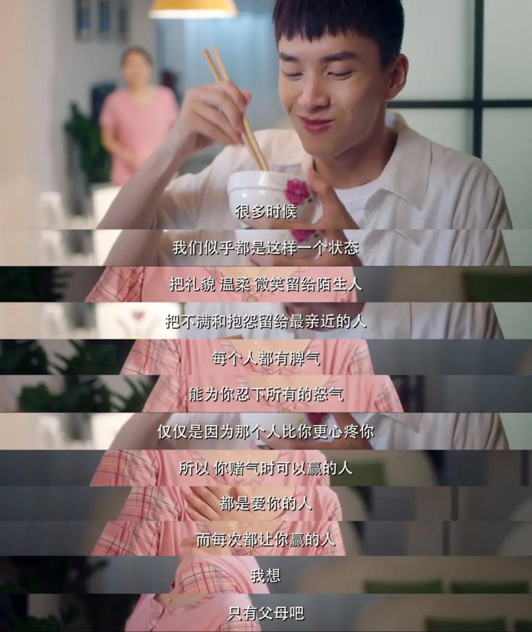 教室的那一间在宜宾取景,宜宾教师取景地