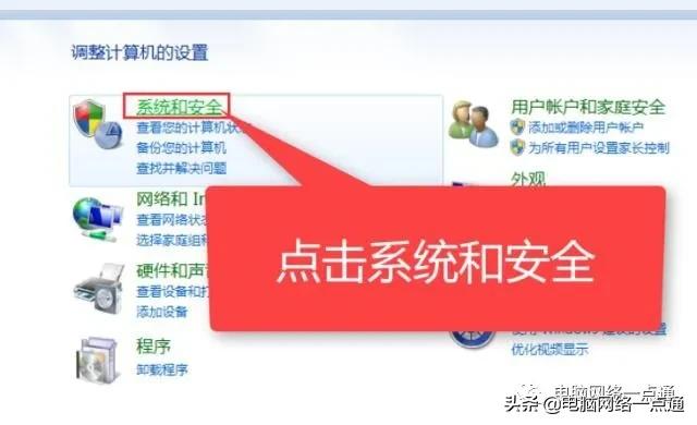 笔记本系统还原过程中如何终止,笔记本电脑系统故障怎么恢复