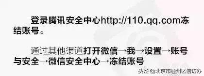 银行卡如何防止被盗用,银行卡被小偷偷走了有风险吗