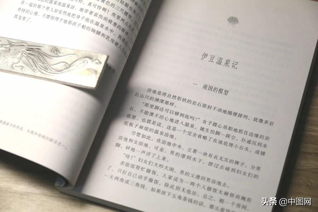中国传统书籍的装帧线装书,现代书装帧