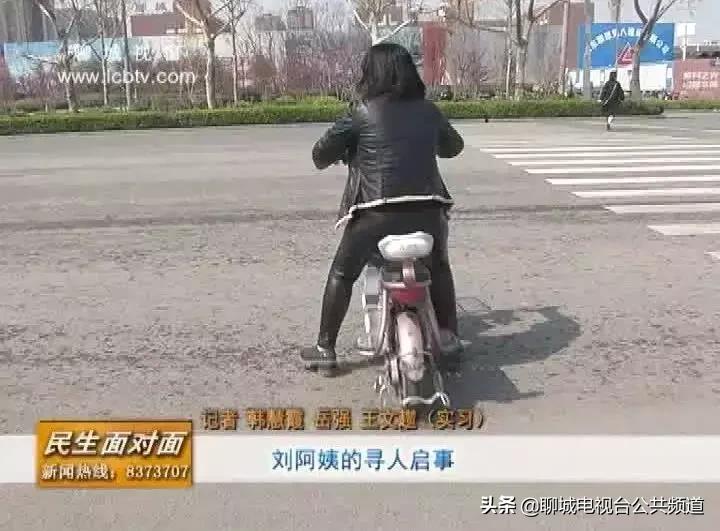 最美聊城人,山东聊城本地人评价聊城