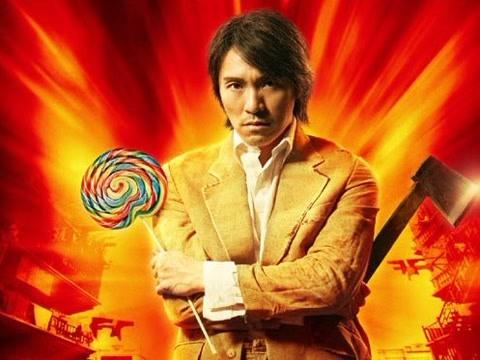 一年影帝百年周星驰什么意思,十年一影帝百年周星驰