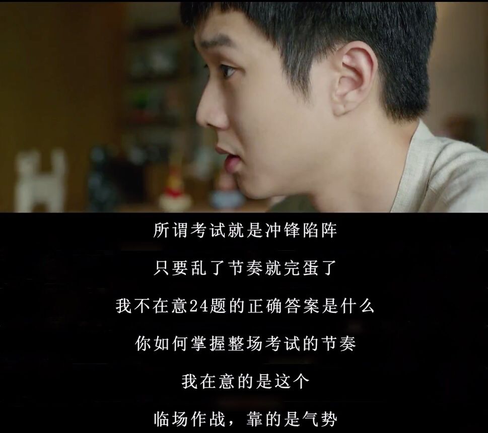 寄生虫里的穷人与富人,寄生虫揭露穷人和富人的本质