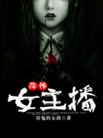 必看的十部顶级恐怖小说,五本令人窒息的经典恐怖小说推荐