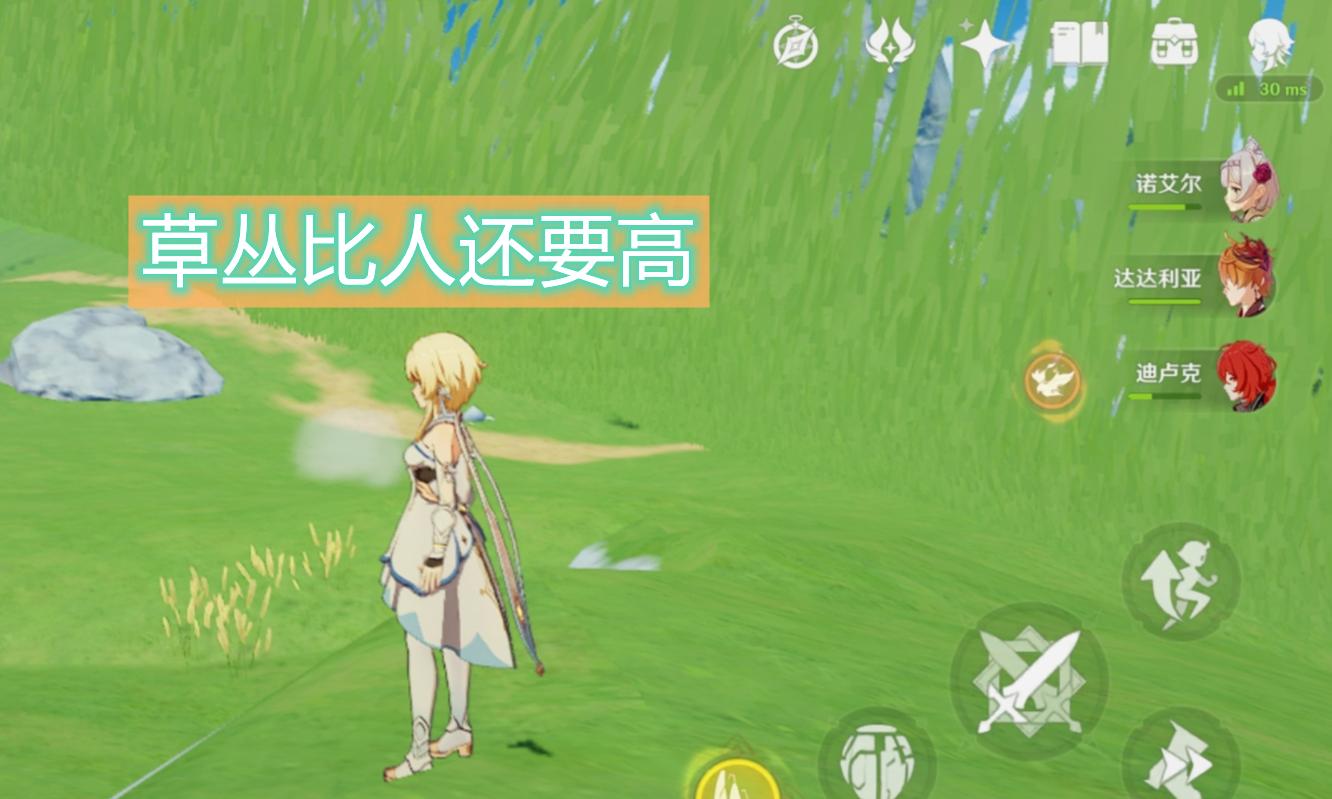 原神沙漠中一直冒头的怪物怎么打,原神冰冻控制的野怪怎么打