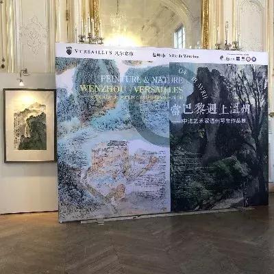 从温州到巴黎，周建朋的艺术探索之路