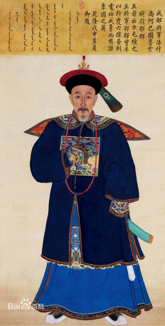 瘴气是什么气从哪里来的,如何去除瘴气