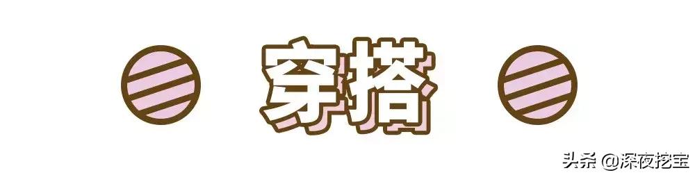 熬夜刷完复联4!我居然被种草了这些画风清奇的彩妆...