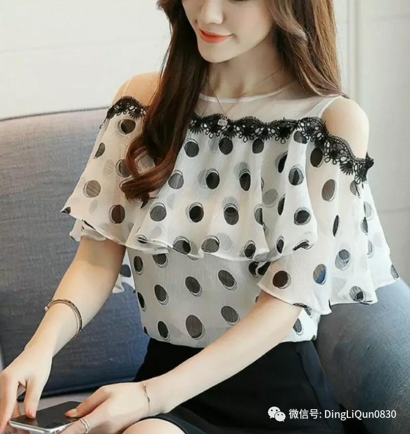 蕾丝吊带背心打底手工刺绣,刺绣蕾丝背心花边