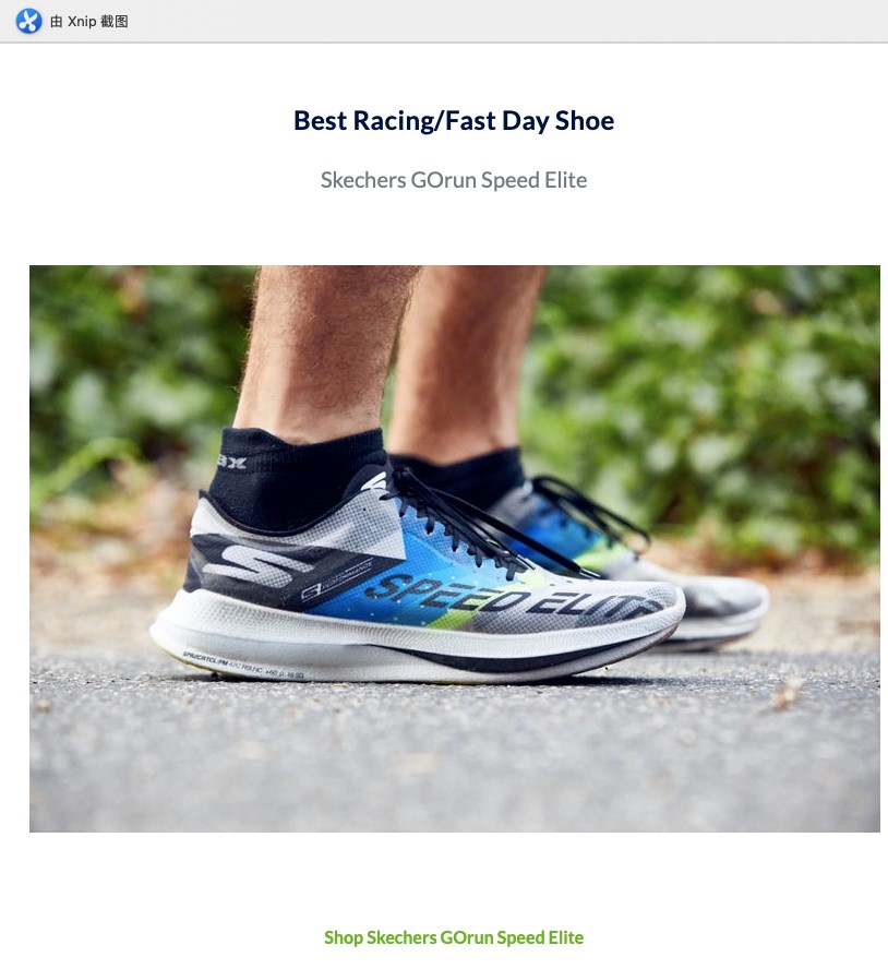斯凯奇跑鞋speed2019,斯凯奇跑鞋gorunconsistent系列