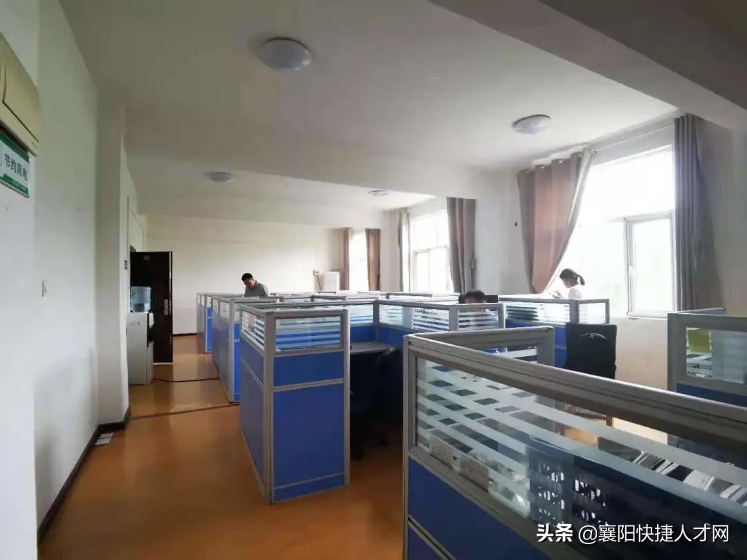 凯力科技丨有工作餐,包住宿,缴纳社保,节日福利等