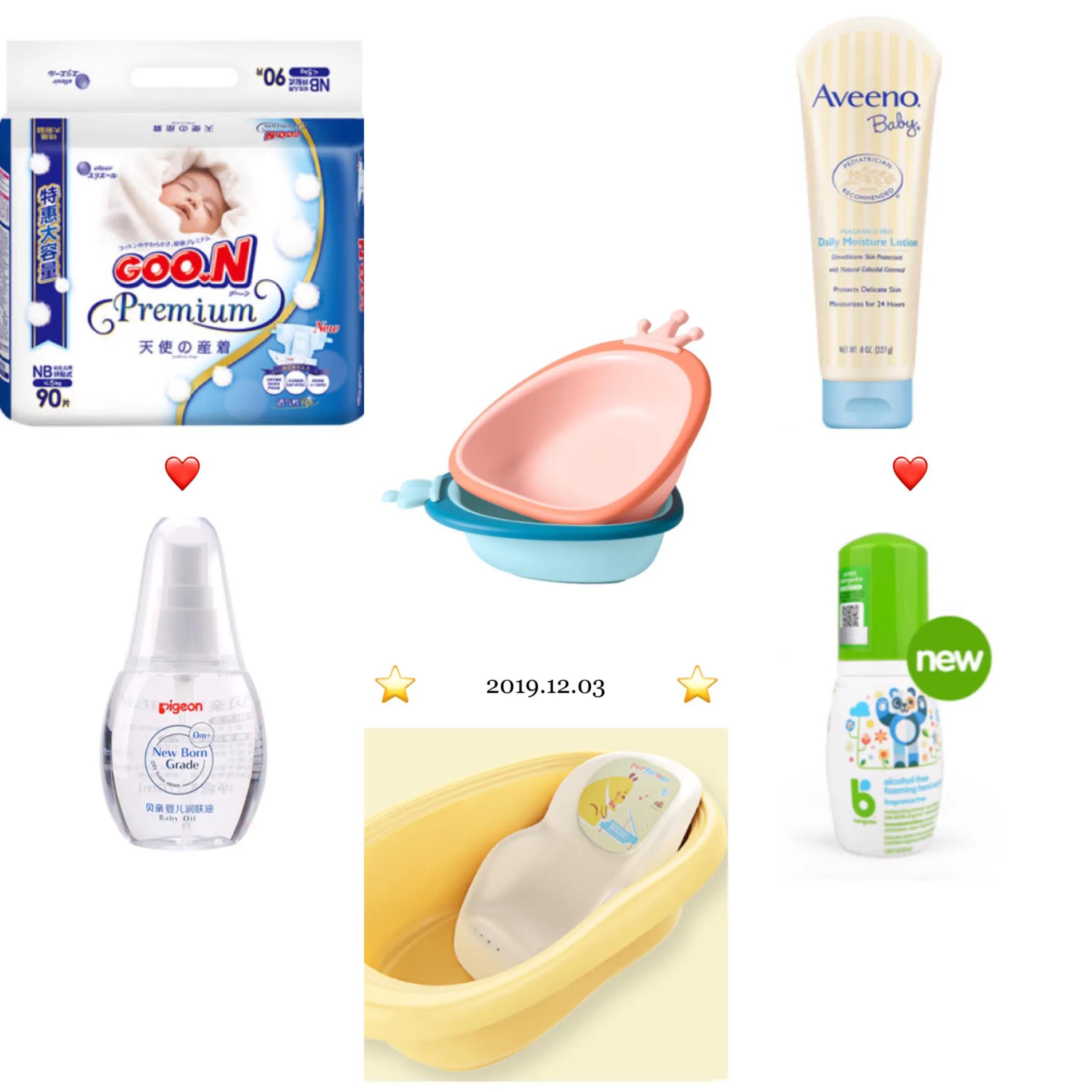 待产包不踩坑品牌,待产包不踩雷推荐