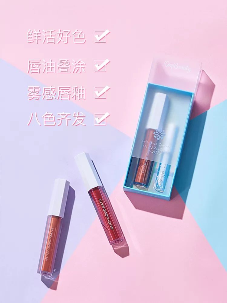 平价网红彩妆测评,平价彩妆测评博主推荐