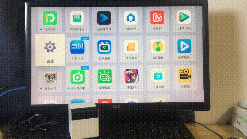 泰捷电视盒子we30pro值得买吗,泰捷we30pro盒子