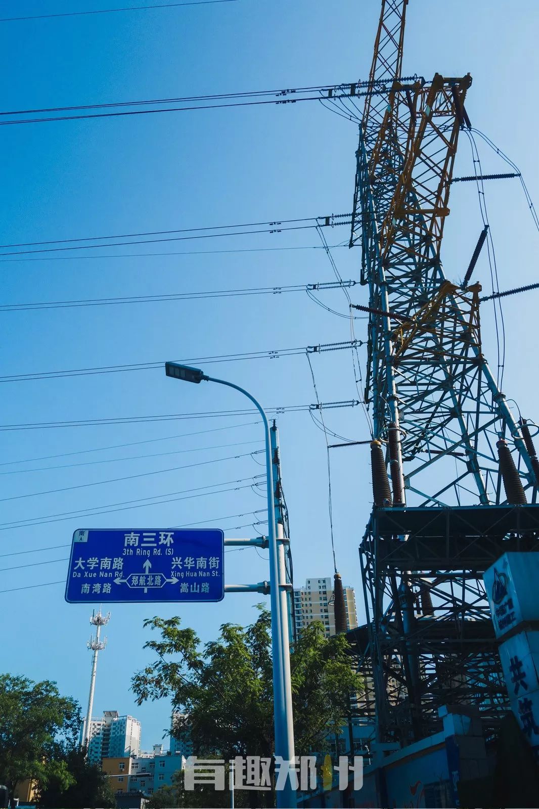 吃不完的饭走不完的路,吃不完的饭逛不完的街