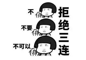 去香港澳门哪些东西不能带,香港澳门出境不能多带的东西