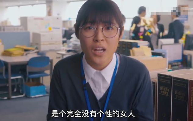 看完日版《命中注定我爱你》，连《新流星花园》都值得被原谅