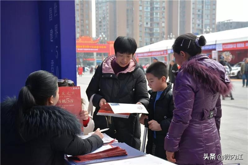 专“鼠”年货大盘点!逛吃逛吃走一回，解锁N个爱上内江的理由