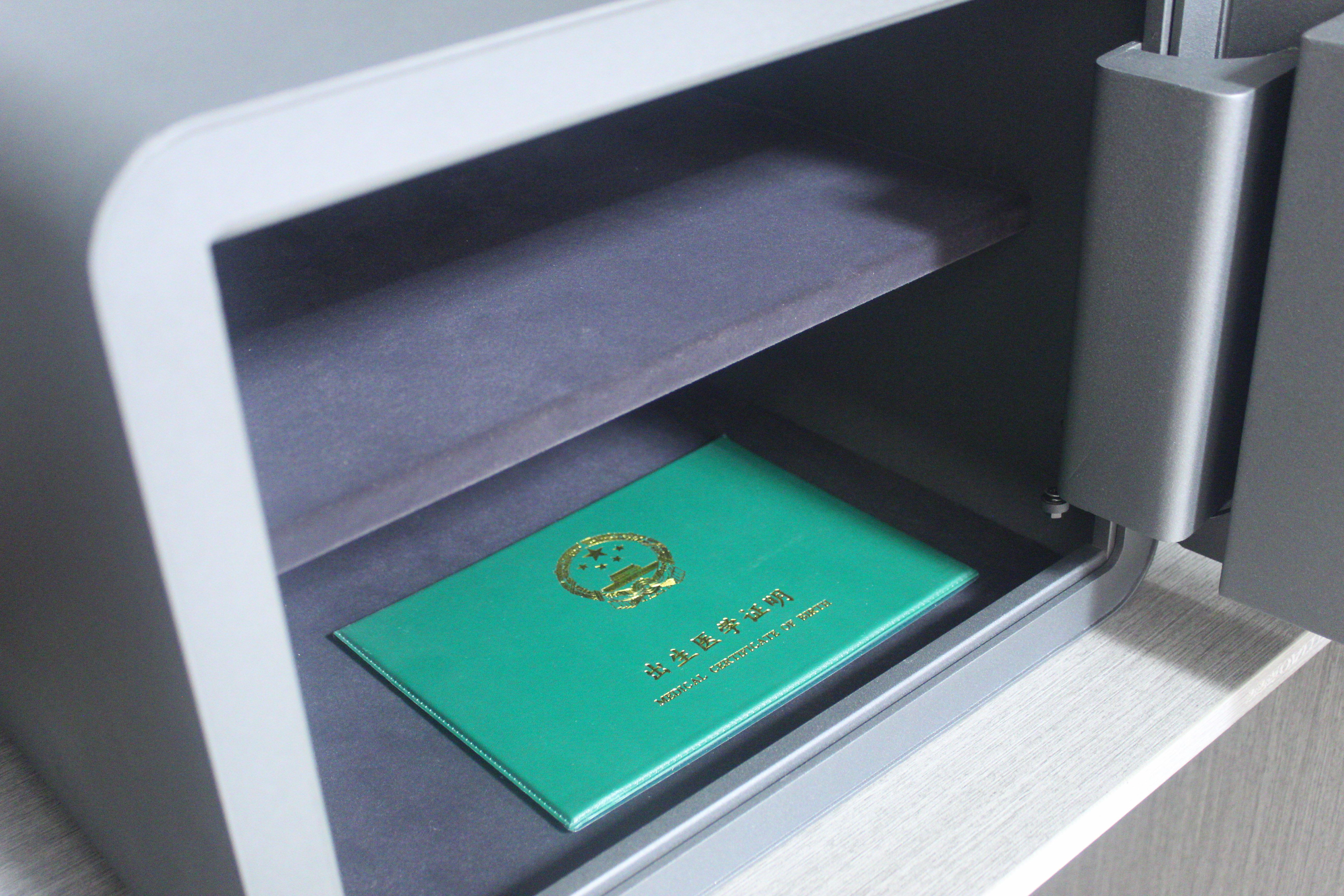 米家智能保管箱能远程控制吗,米家智能保管箱安全吗