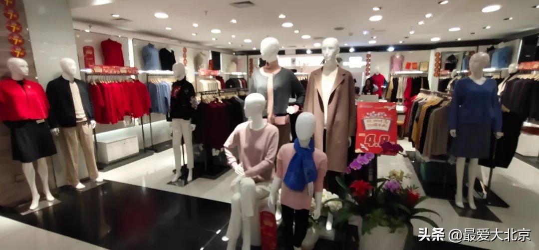 西单商场历史,西单商场撤店清货