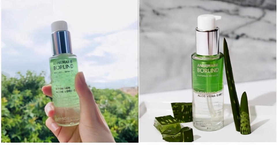 德国安娜柏林,柏琳芦荟蜜