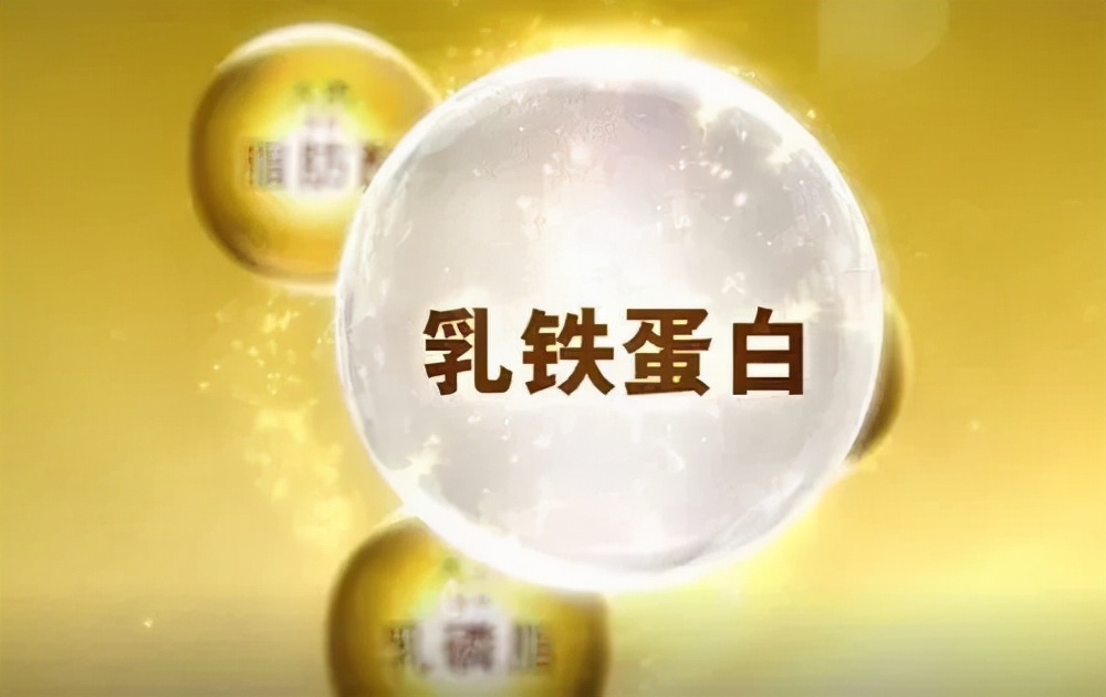 宝乐滋奶粉营养成分,宝乐滋成长奶粉