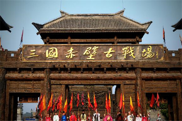 咸宁十大著名旅游景点,嘉鱼山湖温泉消费价格多少