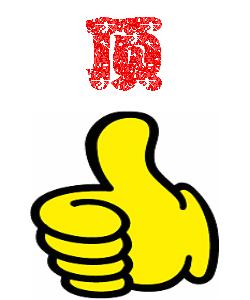 喜欢上关系很好的异性朋友怎么办,男朋友有两个关系很好的异性朋友