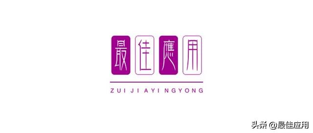 推荐3款适合情侣的app,适合情侣用的app排行榜推荐