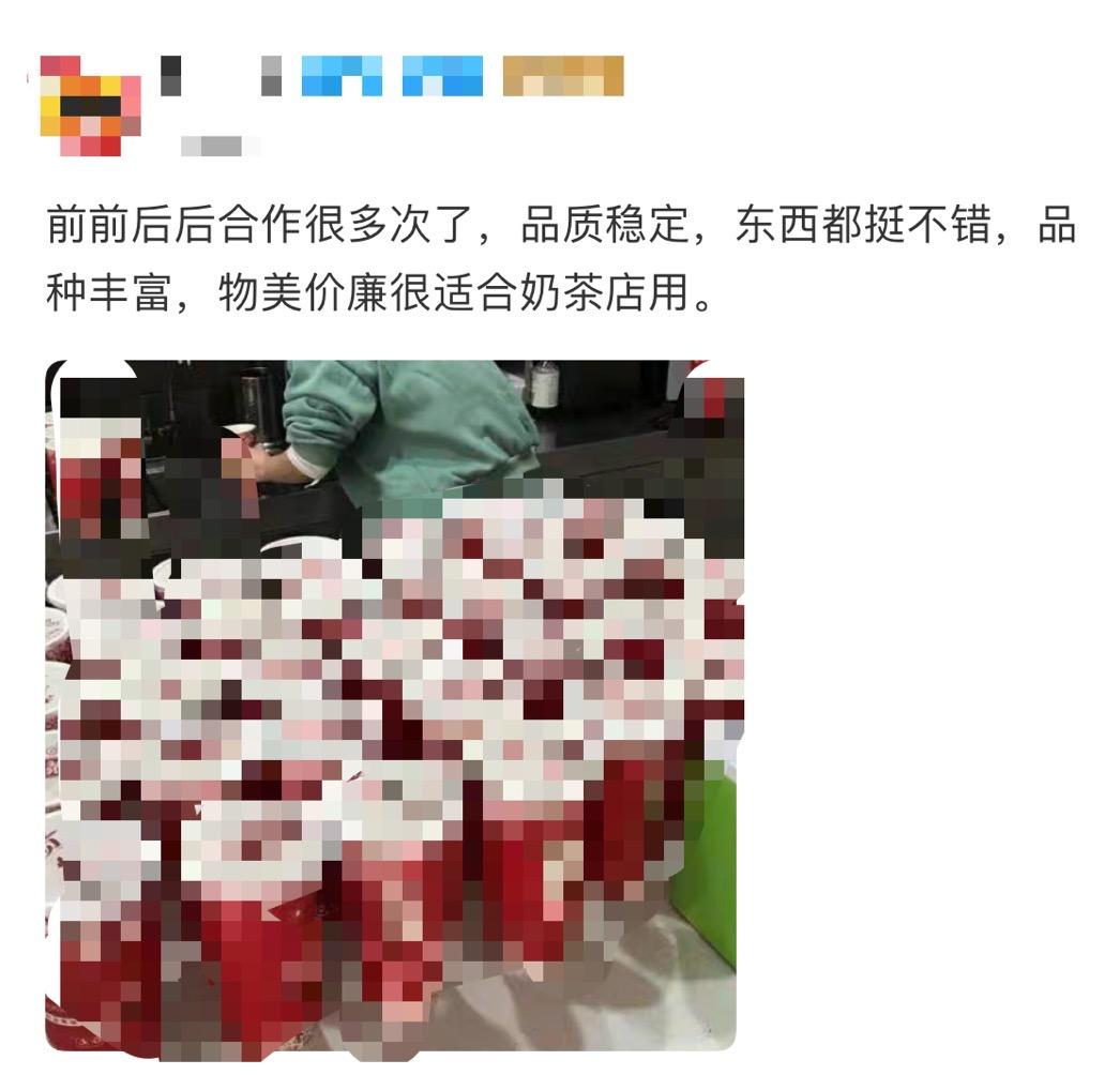 22岁女孩喝奶茶喝进icu,女孩4天喝饮料进了icu