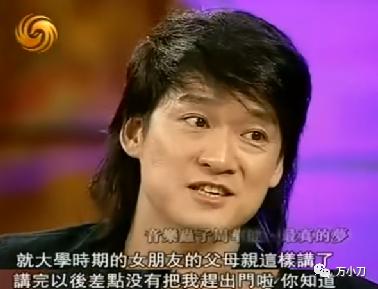 周华健为什么找个外国老婆,周华健离过婚么