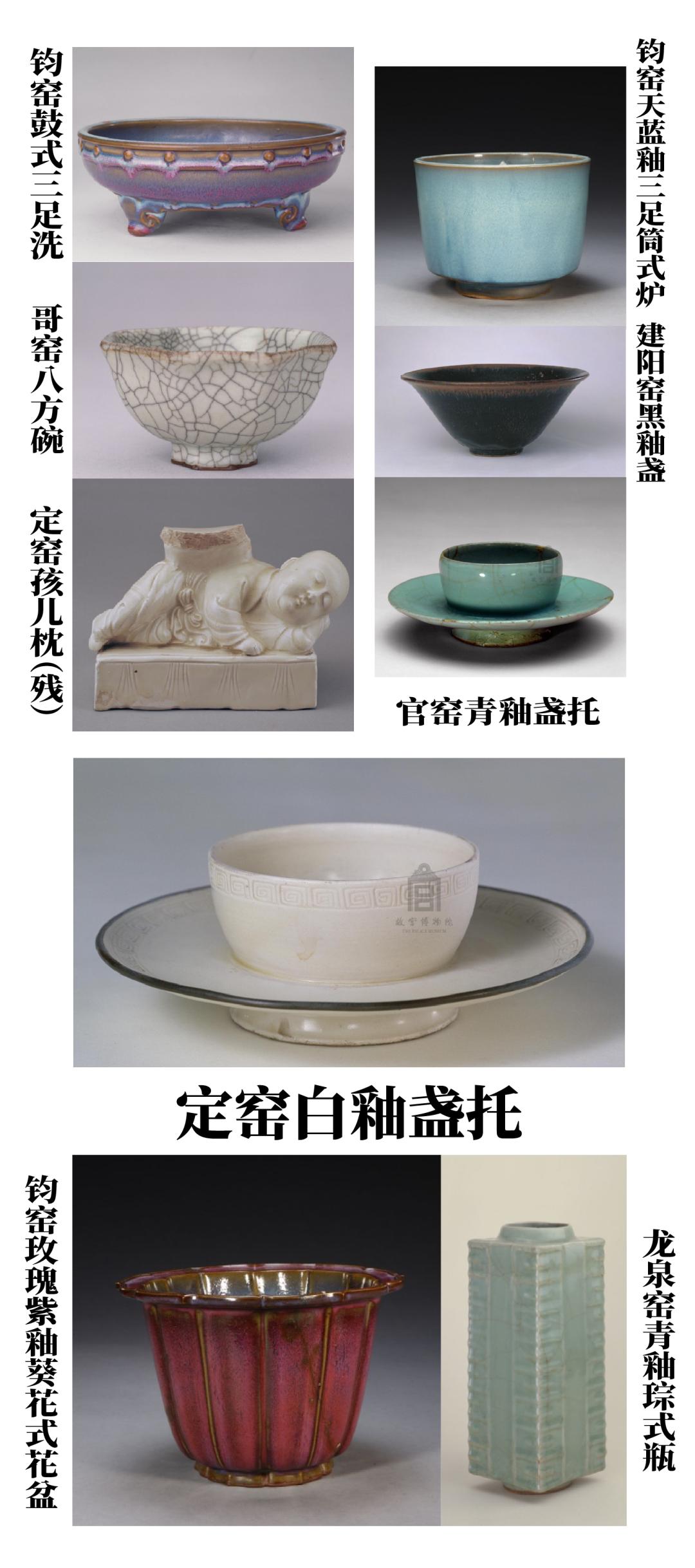 国风中国黄金,国风的黄金